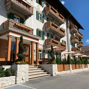 Hotel Serena ***